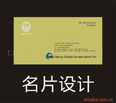 上海中木企業(yè)形象策劃 塑造品牌核心價值的專業(yè)之道