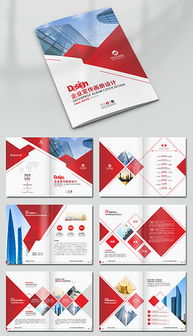 塑造卓越品牌形象 產(chǎn)品形象設(shè)計(jì)與企業(yè)形象策劃的融合之道