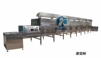 環(huán)保型化工原料烘干設備